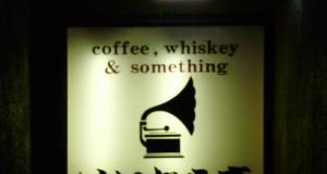 Is the something Music