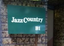 Jazz Country