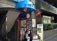 Jazz Tweeter Cafe & Bar