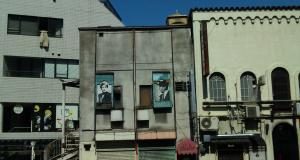 Jazz where you least expect it..this is Tokyo