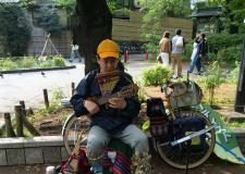Ueno Park Jazziness