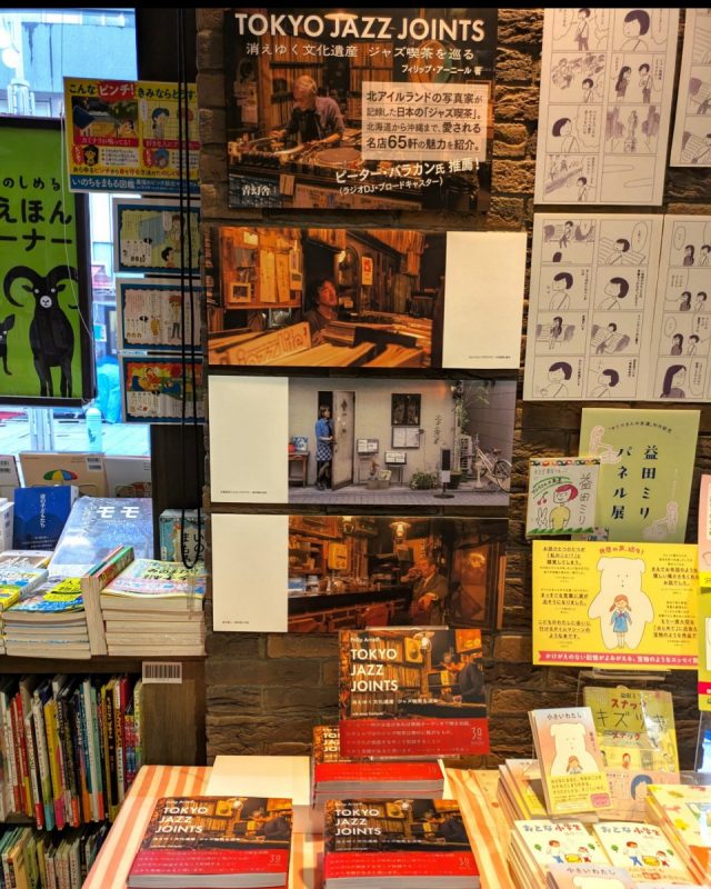 5C9DEEA7-871D-4F0D-86EE-E04B82232356